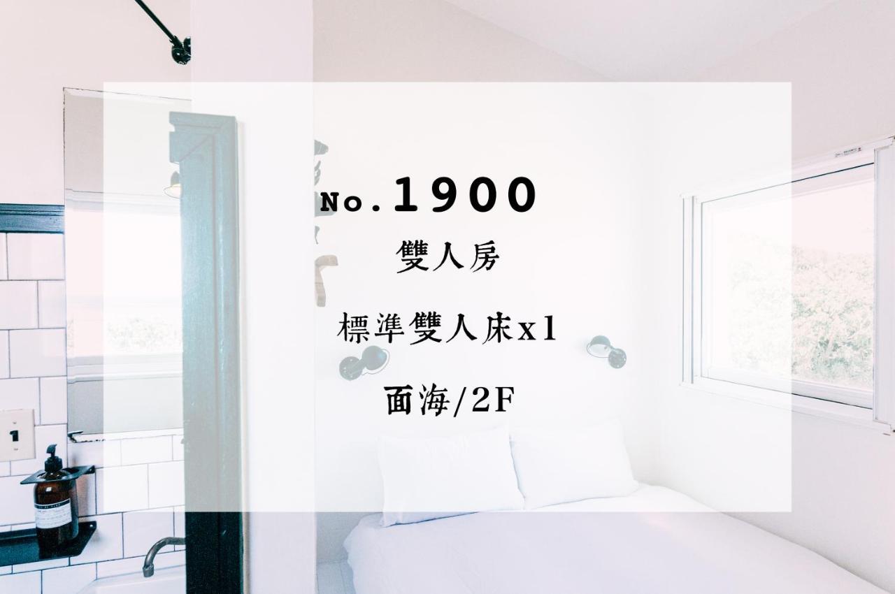 Ocean Day By Day Hotel Manzhou Exterior foto