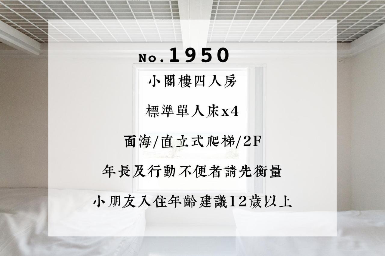 Ocean Day By Day Hotel Manzhou Exterior foto
